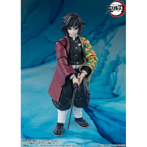 バンダイ S.H.Figuarts 冨岡義勇 「鬼滅の刃」より フィギュア
