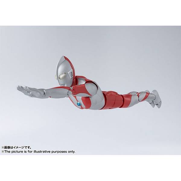 Amazon.com: TAMASHII NATIONS Bandai S.H. Figuarts Ultraman