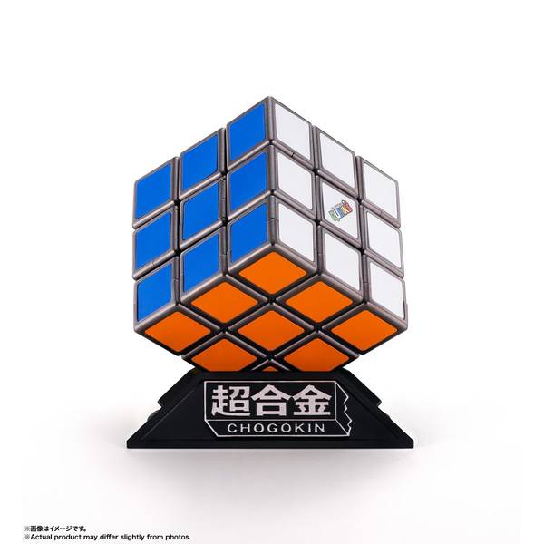 バンダイ 超合金 ルービックキューブ フィギュア 4573102666529