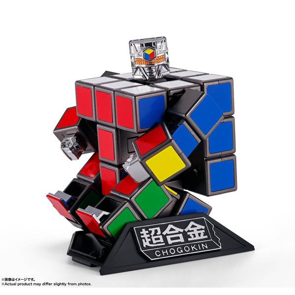 75.【ジャンク品】超合金 ルービックキューブ いよいよ発売！「超合金ルービックキューブ」商品をチェック