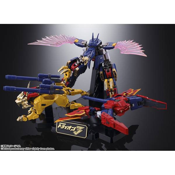 バンダイ 超合金魂 GX-113 最強機動 ガンダムトライオン3