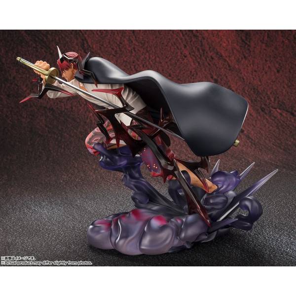 ワンピース フィギュア 楽天市場】【中古】ワンピース Figuarts ZERO バジル