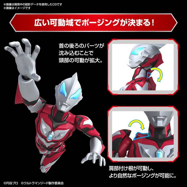 ☆BANDAI ウルトラマンジード プリミティブ 中国限定 SPクリアラメカラー ☆BANDAI ウルトラマンジード プリミティブ 中国限定 SP