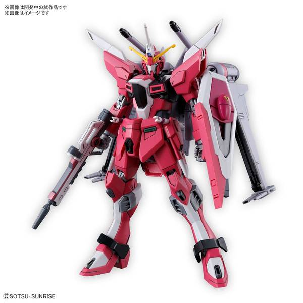 【6月予約】バンダイ HG 1/144 ZGMF-X191M2 インフィニットジャスティスガンダム弐式 「機動戦士ガンダムSEED FREEDOM」より ガンプラ 5066692