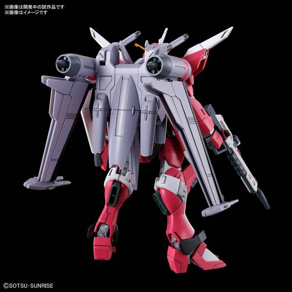 (未使用･未開封品)　HG 1/144 ZGMF-X19A インフィニットジャスティスガンダム (機動戦士ガンダムSEED DESTINY) gsx453j Amazon | BANDAI SPIRITS(バンダイ スピリッツ) HGCE 機動戦士