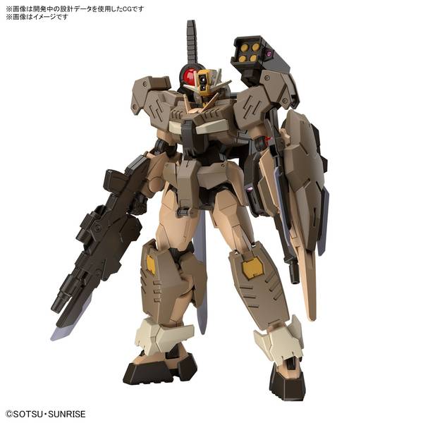 バンダイ HG 1/144 ガンダムダブルオーコマンドクアンタ・デザートタイプ 「ガンダムビルドメタバース」より ガンプラ 5066695