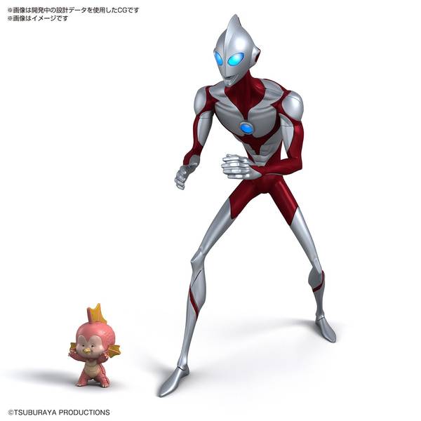 【7月予約】バンダイ ENTRY GRADE ULTRAMAN(ULTRAMAN: RISING) キャラクタープラモデル 5066698