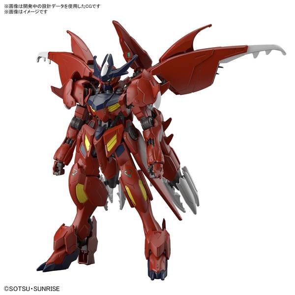 バンダイ HG 1/144 ガンダムアメイジングバルバトスルプス 「ガンダムビルドメタバース」より ガンプラ 5066699