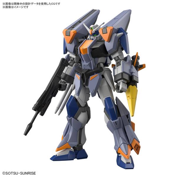 バンダイ HG 1/144 デュエルブリッツガンダム 「機動戦士ガンダムSEED FREEDOM」より ガンプラ 5066700