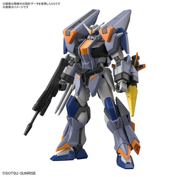 【7月予約】バンダイ HG 1/144 デュエルブリッツガンダム 「機動戦士ガンダムSEED FREEDOM」より ガンプラ 5066700