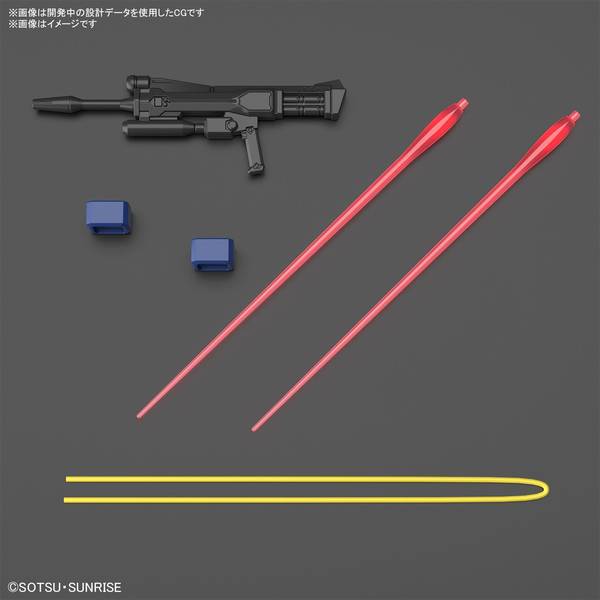 中古即納』{PTM} (再販) HG 1/144 デュエルブリッツガンダム