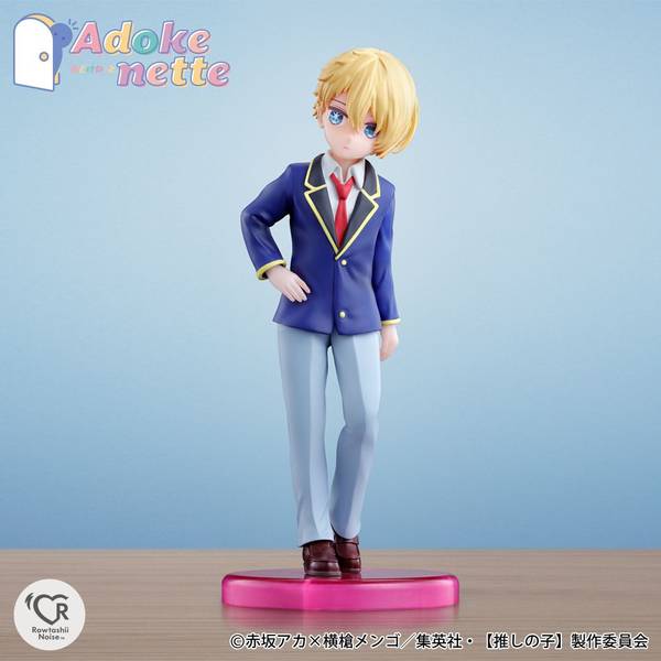 バンダイ Adokenette アクア 「【推しの子】」より フィギュア