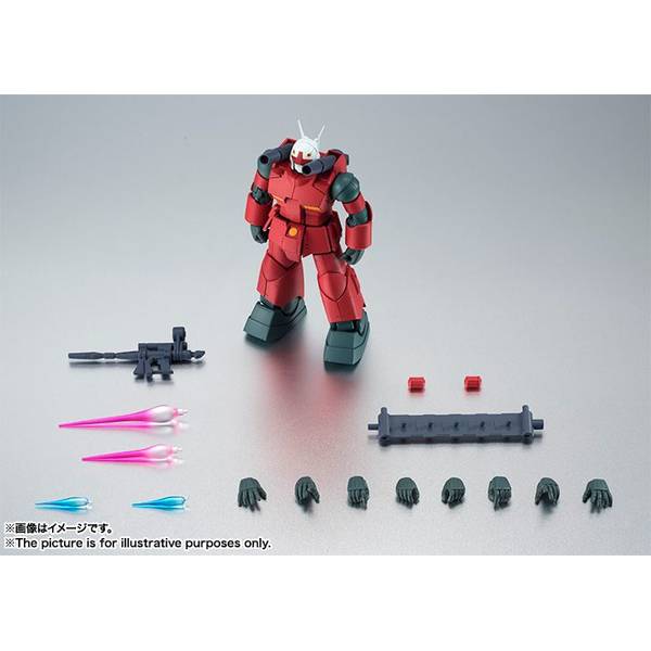 バンダイ ROBOT魂 (SIDE MS) RX-77-2 ガンキャノン ver