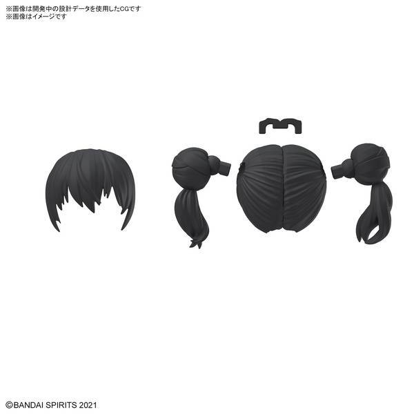 30MS オプションヘアスタイルパーツ 14個セット Amazon | BANDAI SPIRITS(バンダイ スピリッツ) 30MS オプション