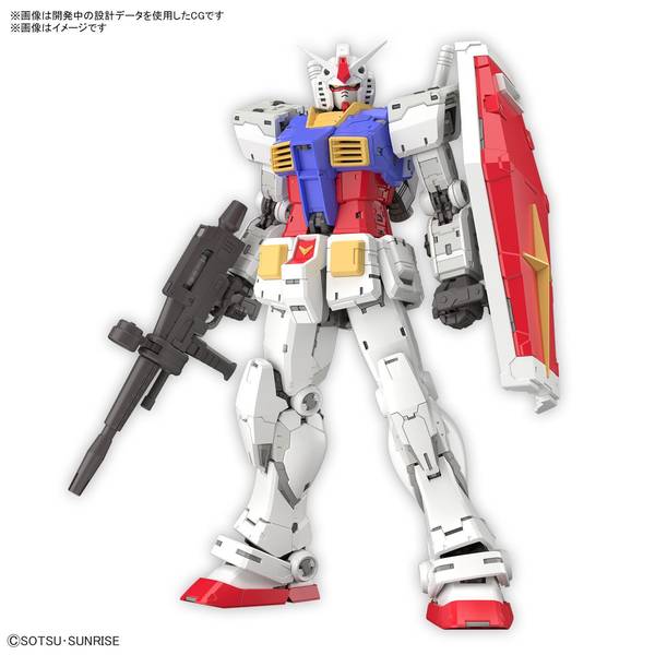 バンダイ RG 1/144 RX-78-2 ガンダム Ver.2.0 「機動戦士ガンダム」より ガンプラ 5067155