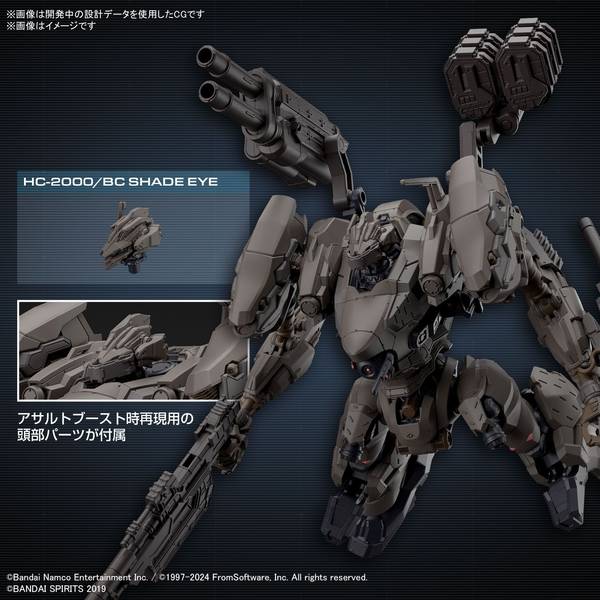 Amazon | ハセガワ 1/48 三菱 F-2B 3SQ ヴィーアガーディアン23