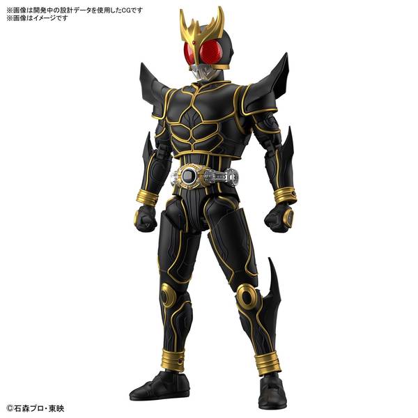 バンダイ Figure-rise Standard 仮面ライダークウガ アルティメットフォーム キャラクタープラモデル 5067172