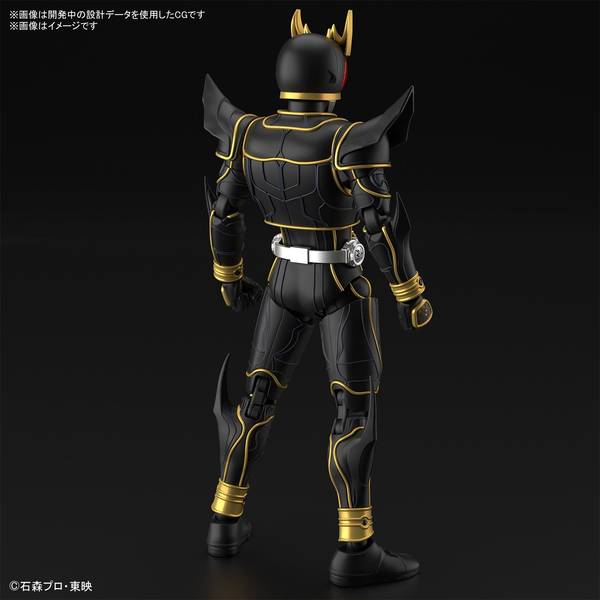 バンダイ Figure-rise Standard 仮面ライダークウガ アルティメット