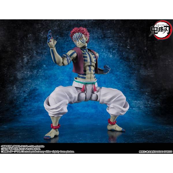 バンダイ S.H.Figuarts 猗窩座 「鬼滅の刃」より フィギュア 4573102673602