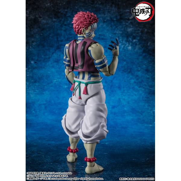 7月予約】S.H.Figuarts 猗窩座 「鬼滅の刃」より フィギュア