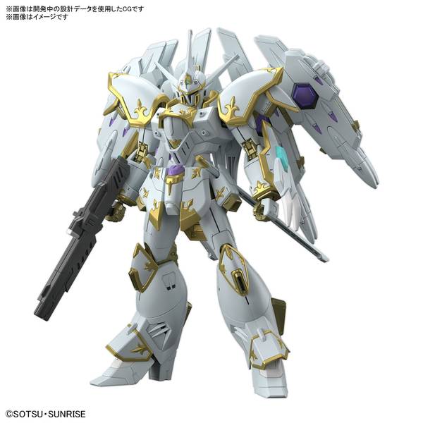 バンダイ HG 1/144 ブラックナイトスコードカルラ 「機動戦士ガンダム SEED FREEDOM」より ガンプラ 5067414