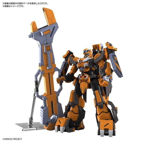 バンダイ HG ガンレオン 「スーパーロボット大戦OG』」より キャラクタープラモデル 5067415【在庫品】