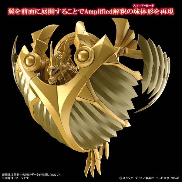 遊戯王　三幻神　ラーの翼神竜　デッキ　ミレニアム中心　スリーブ100枚付き 遊戯王三幻神ラーの翼神竜デッキミレニアム中心スリーブ100枚付き