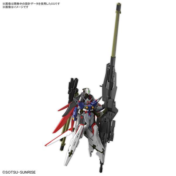 バンダイ HG 1/144 デスティニーガンダムSpecII&ゼウスシルエット 「機動戦士ガンダムSEED FREEDOM」より ガンプラ 5067428