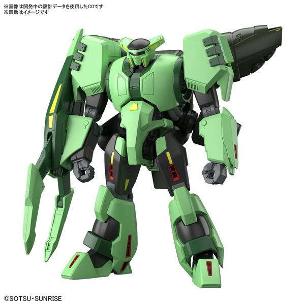バンダイ HG 1/144 ボリノーク・サマーン 「機動戦士Ｚガンダム」より ガンプラ 5067431
