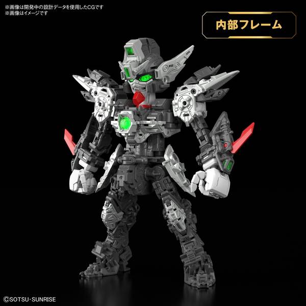 最終値下げ　バンダイ　MGSD ウイングガンダムゼロEW 抽選販売】 ウイングガンダムゼロ EW (MGSD) (ガンプラ
