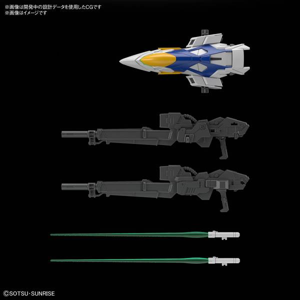 MGSD ウイングガンダムゼロ EW 新機動戦記ガンダムW MGSD ウイングガンダムゼロ EW レビュー | ガンダムブログはじめ