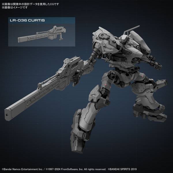 バンダイ 30MM ARMORED CORE VI FIRES OF RUBICON RaD CC-2000