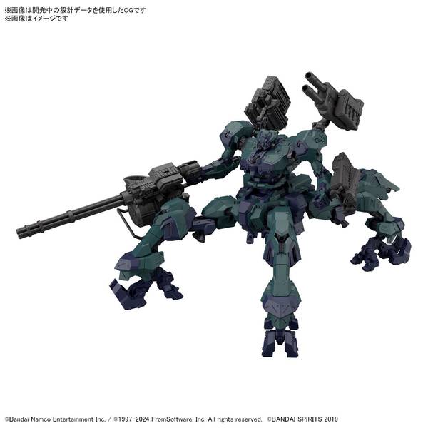 バンダイ 30MM ARMORED CORE VI FIRES OF RUBICON BALAM INDUSTRIES BD-011 MELANDER ライガーテイル キャラクタープラモデル 5067439【在庫品】
