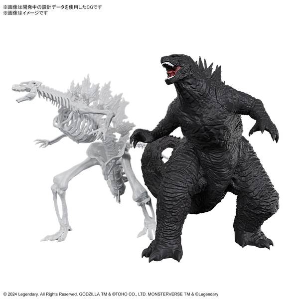 東京マルイ 電動ガンプラス No.4 ガンゲイル・オンライン コラボ