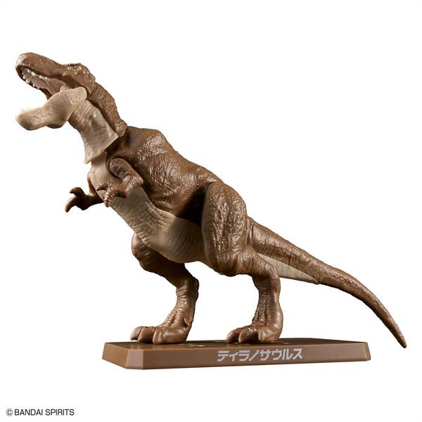 バンダイ プラノサウルス 陸海空恐竜セット スケールモデル