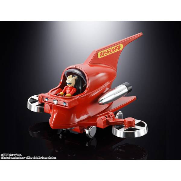 バンダイ ポピニカ ホバーパイルダー号 「マジンガーZ」 Amazon.co.jp: TAMASHII NATIONS ポピニカ マジンガーZ ホバー