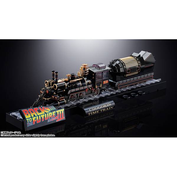 3A EMGY フィギュア 約40cm 3A EMGY フィギュア 約40cm フィギュア
