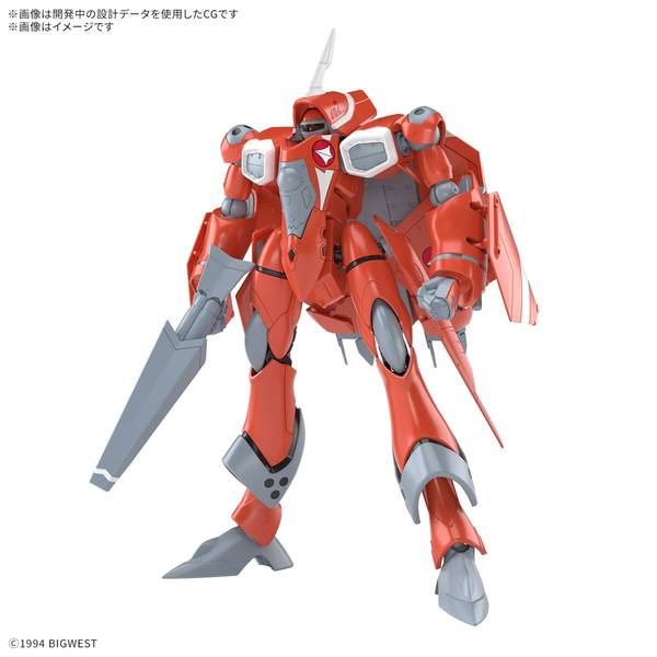 新品 中国限定 ウルトラマンブレーザー プラモデル 正規品 中国限定 布鲁可 ウルトラマンブレーザー プラモデル 特典付き