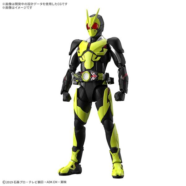 バンダイ Figure-rise Standard 仮面ライダーゼロワン ライジングホッパー キャラクタープラモデル 5068328【在庫品】
