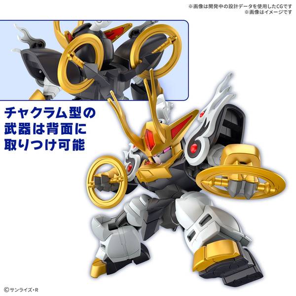 サンライズワールドTOKYO ミニ色紙 魔神英雄伝ワタル 龍神丸 サンライズワールドTOKYO ミニ色紙 魔神英雄伝ワタル 龍神丸