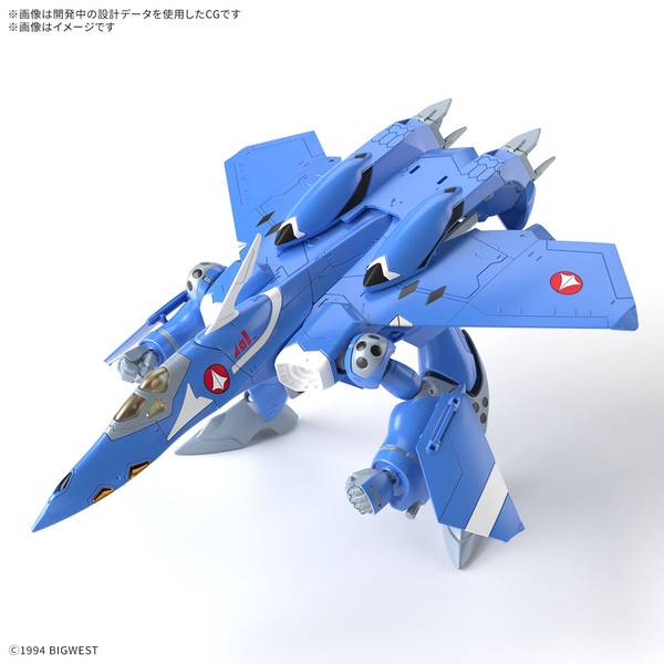 マクロスプラモデル② 狭