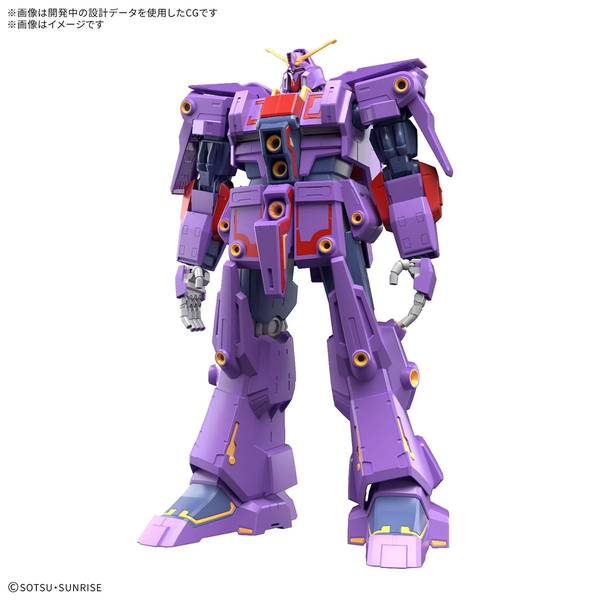 バンダイ HG 1/144 サイコ・ガンダムMk-II 「機動戦士Zガンダム」より ガンプラ 5068362