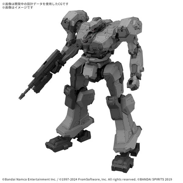 バンダイ 30MM ARMORED CORE VI FIRES OF RUBICON RaD CC-3000 WRECKER