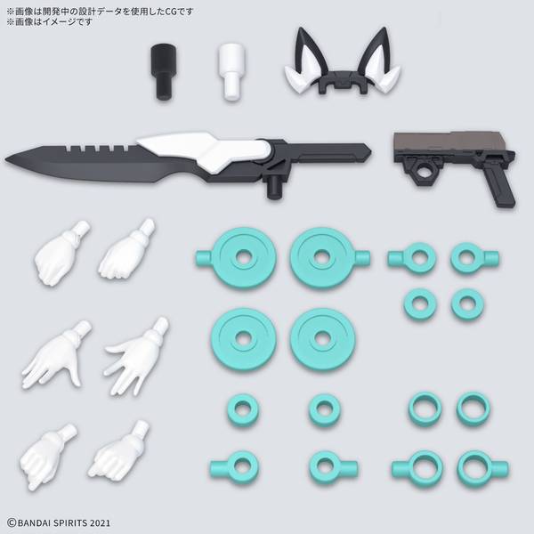 30MS SIS-H00 セスティエ[カラーC]│株式会社BANDAI SPIRITS