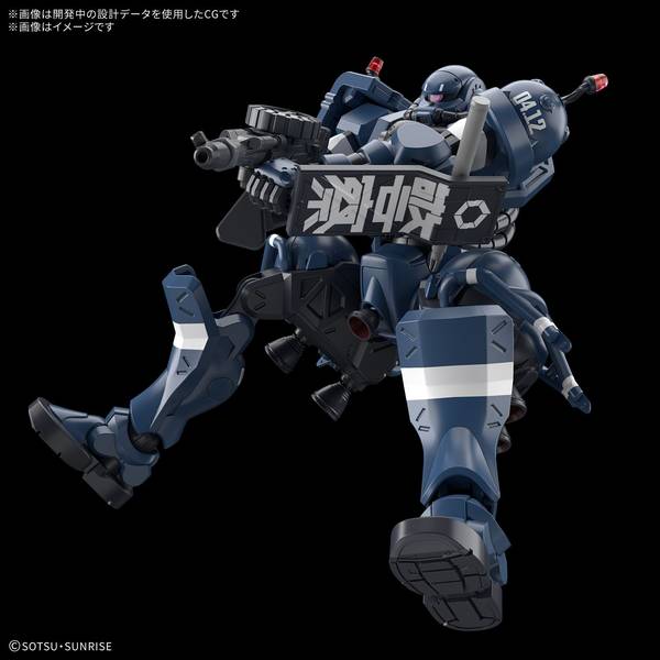 ケ*ス様 ガンプラHG まとめ売り backend=imagemagick;version=1;