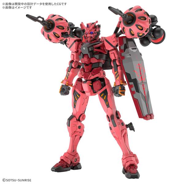 バンダイ HG 1/144 赤いガンダム 「機動戦士Gundam GQuuuuuuX」より ガンプラ 5068569【在庫品】