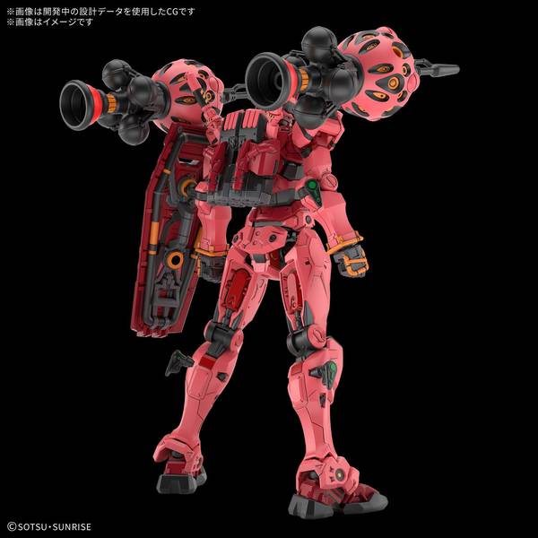 ★HG ガンプラ バンダイ HG 1/144 赤いガンダム 「機動戦士Gundam GQuuuuuuX