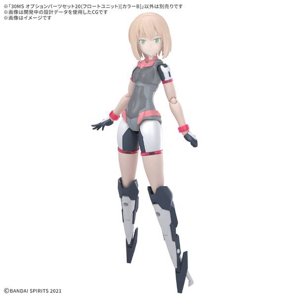 30MS シュレミ＆フロートユニット 2点セット｜Yahoo!フリマ（旧