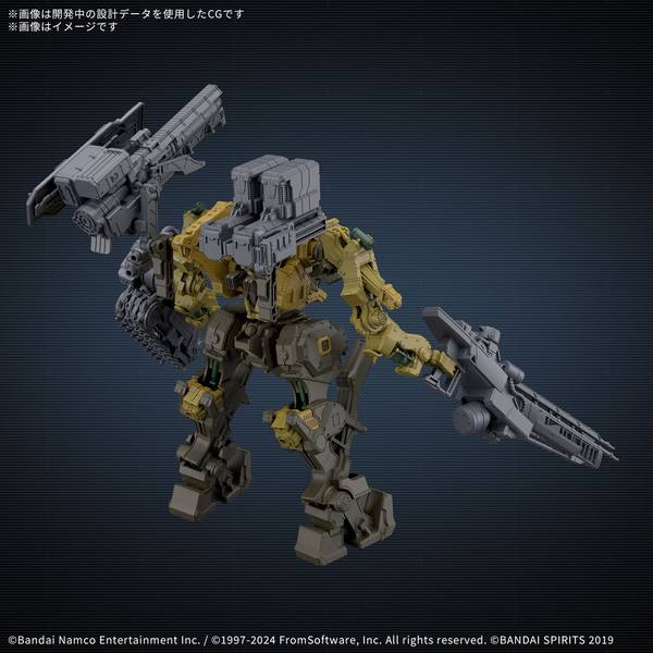 バンダイ 30MM ARMORED CORE VI FIRES OF RUBICON RaD CC-3000