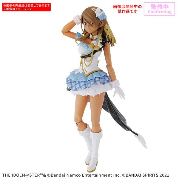 【9月予約】バンダイ 30MS 和泉愛依 「アイドルマスター シャイニーカラーズ」より キャラクタープラモデル 5068684